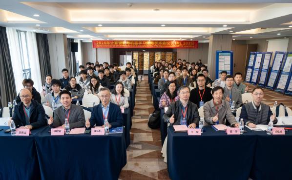 微信图片_20260331105135_228_3416(1).jpg